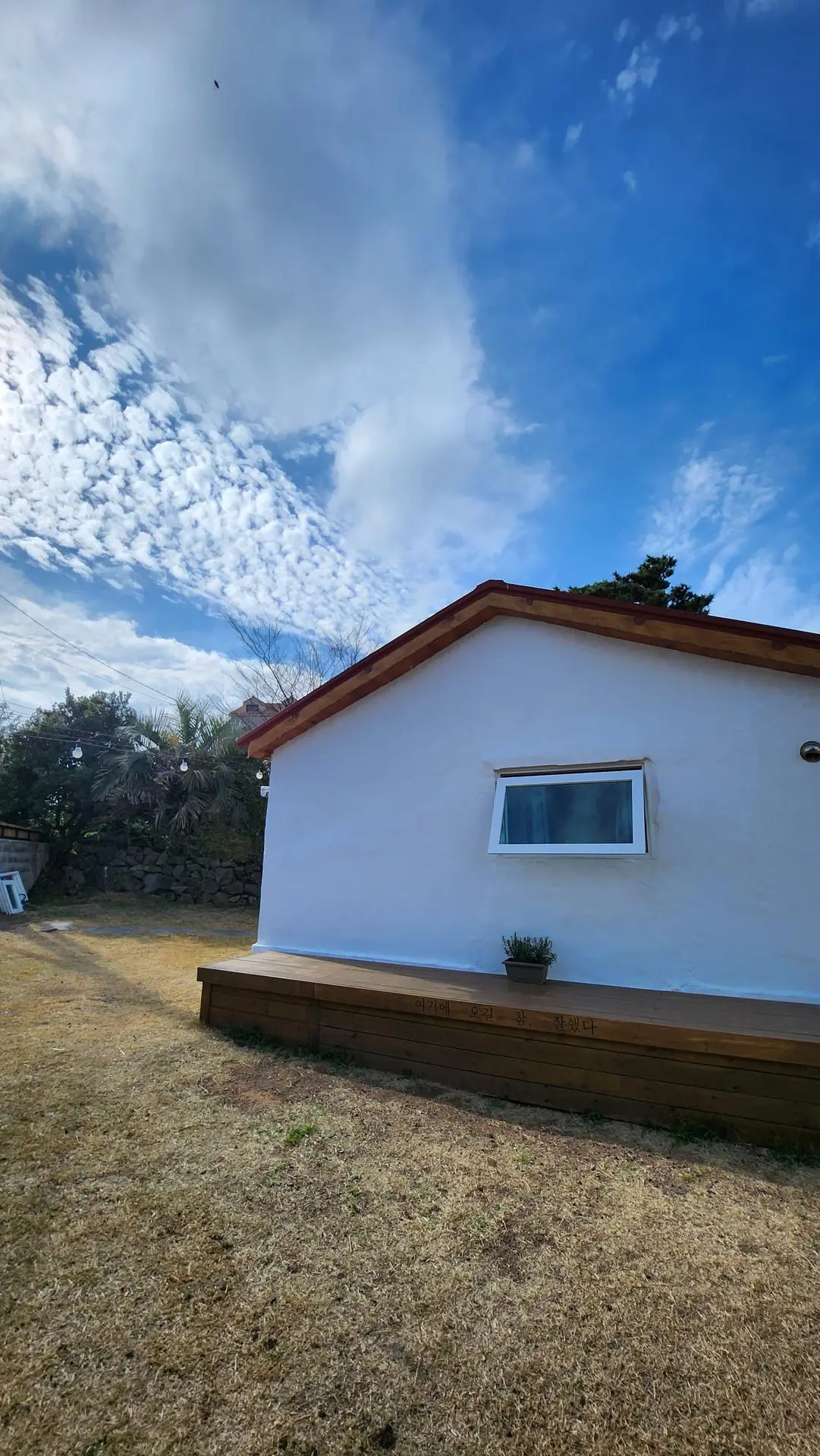 Jeju Aewol Two-room with red roof yard #Independent house #Barbecue #Bulmung - main image