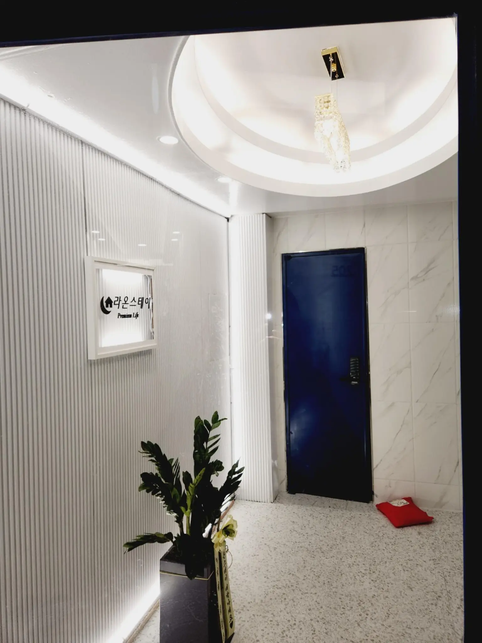 首尔瑞草 Stay 411 Ttarototogether Gositel - image3