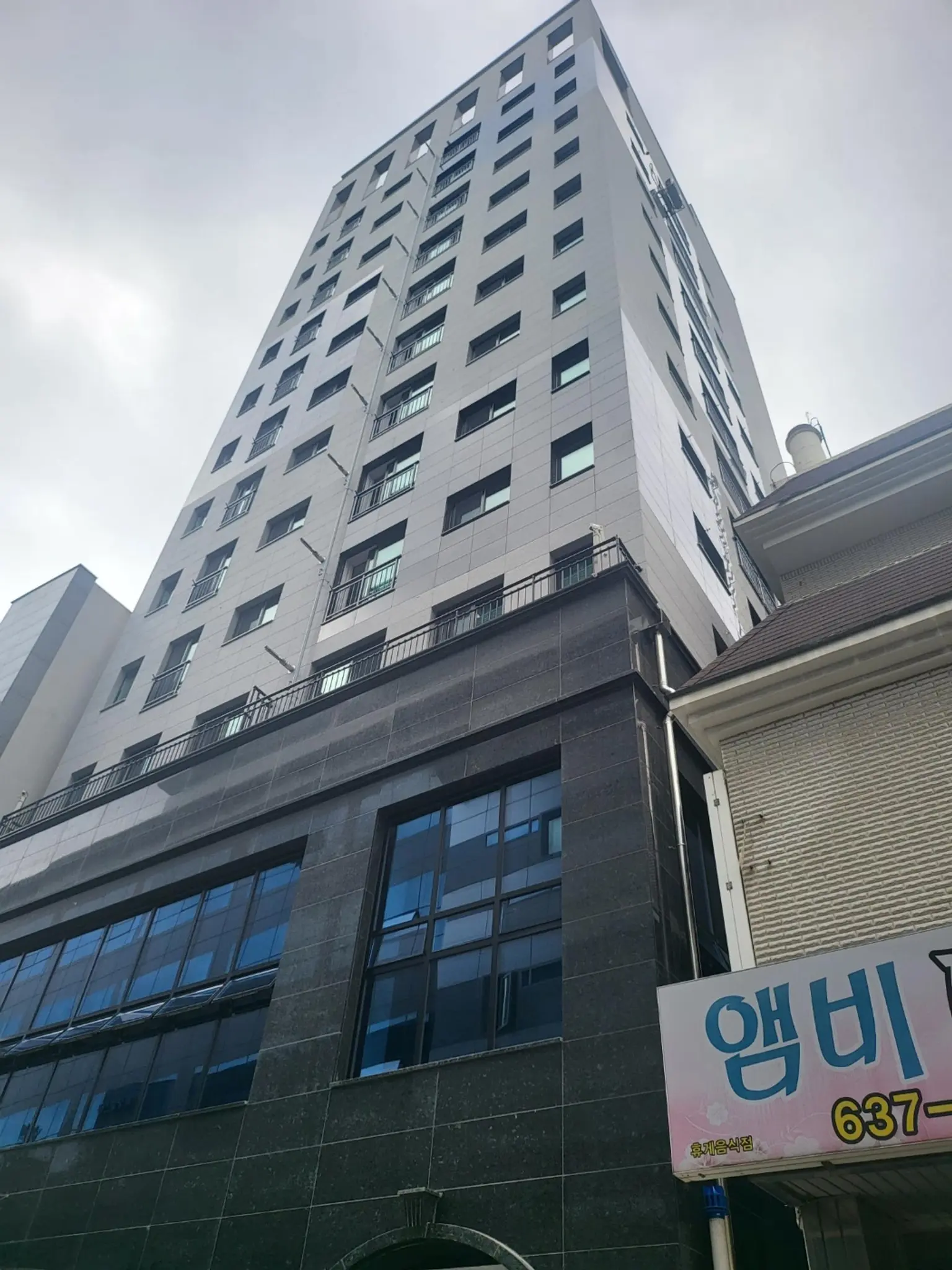 충남 대전 초역세권 도심여행 쓰리룸 아파트 9-1 - image7