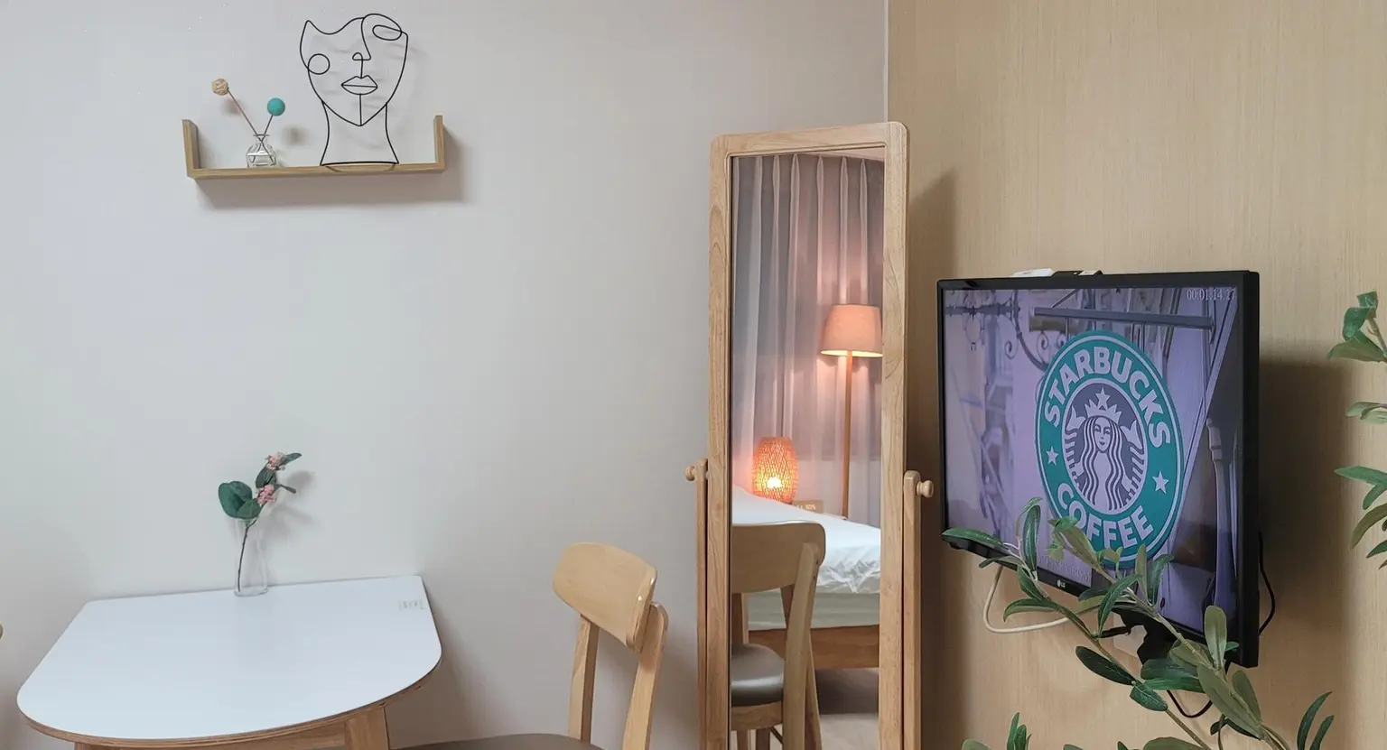 Gyeonggi Gwangmyeong walkable Serviced apartment 1BR & sleeps 2 Gwangmyeong Station KTX, Chungdae Hospital IKEA 14th floor high-rise view officetel Cover Photo