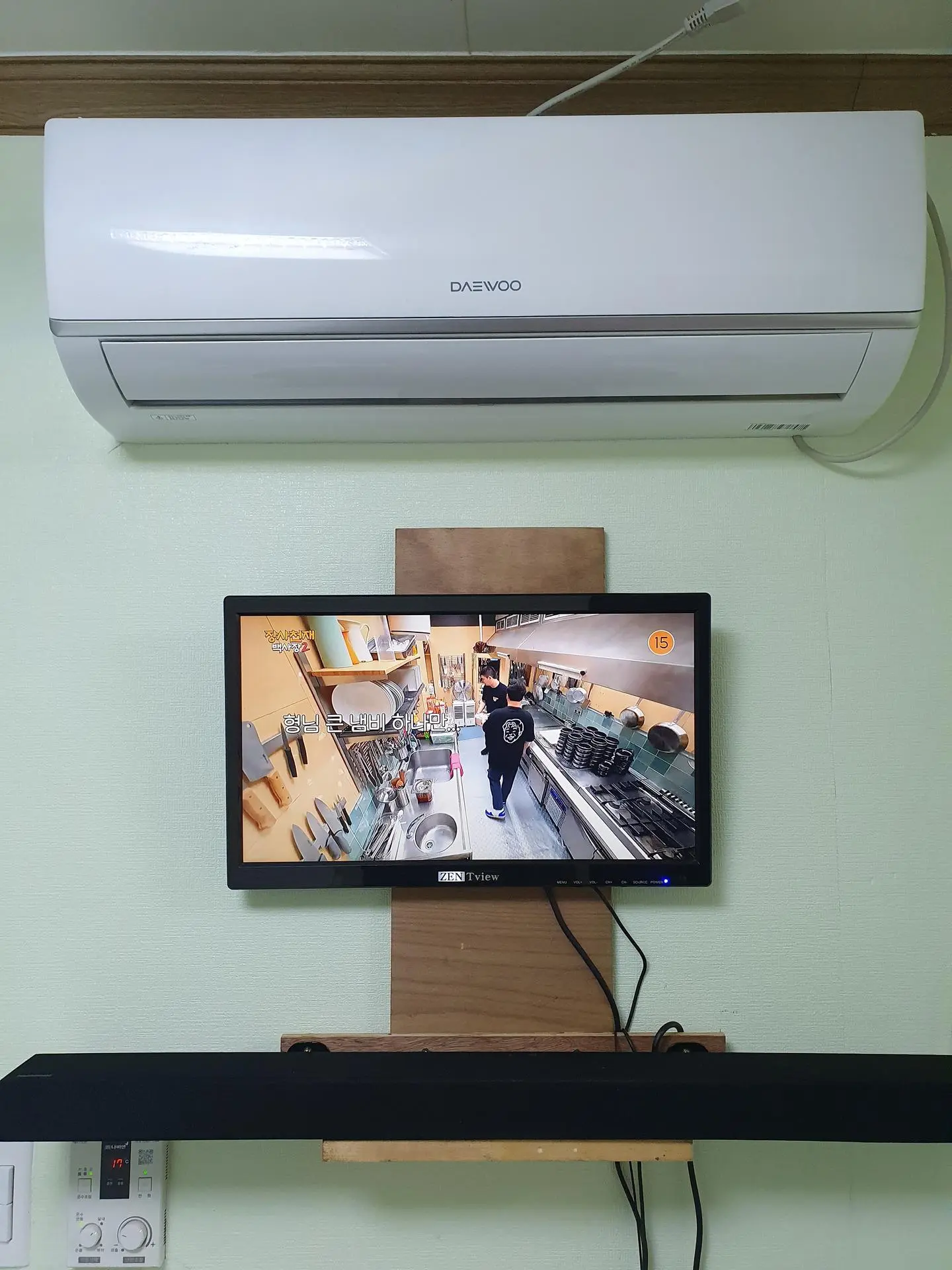 경기 파주 walkable·workation·forest retreat House 1BR·sleeps 2 404호 Netflix+Youtube시청[침대전기메트사용] Cover Photo