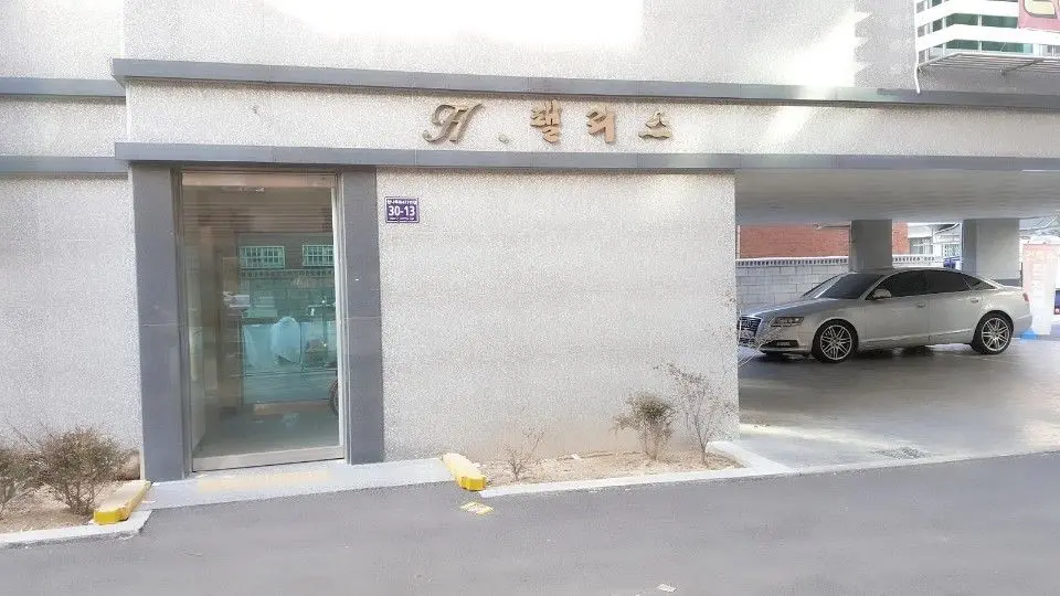 Incheon Michuhol  Share house 1BR & sleeps 1 2-person room in a women-only share house near Inha University Cover Photo