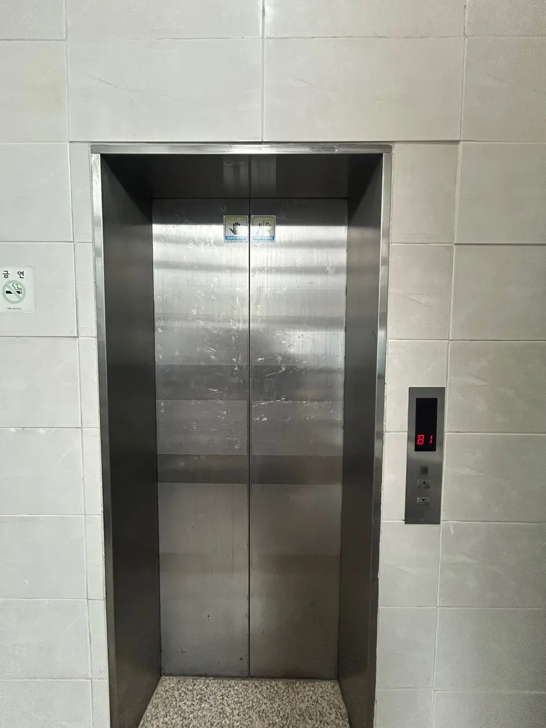 室外照片 2 - 【首尔城北区】贞陵区干净整洁的单间公寓，靠近国民大学 (1室·最多1人)