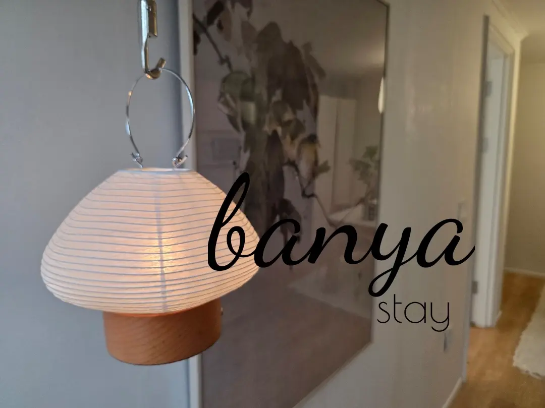 首尔西大门区 近森林 房子 2室·最多6人 Stay Banya 主图