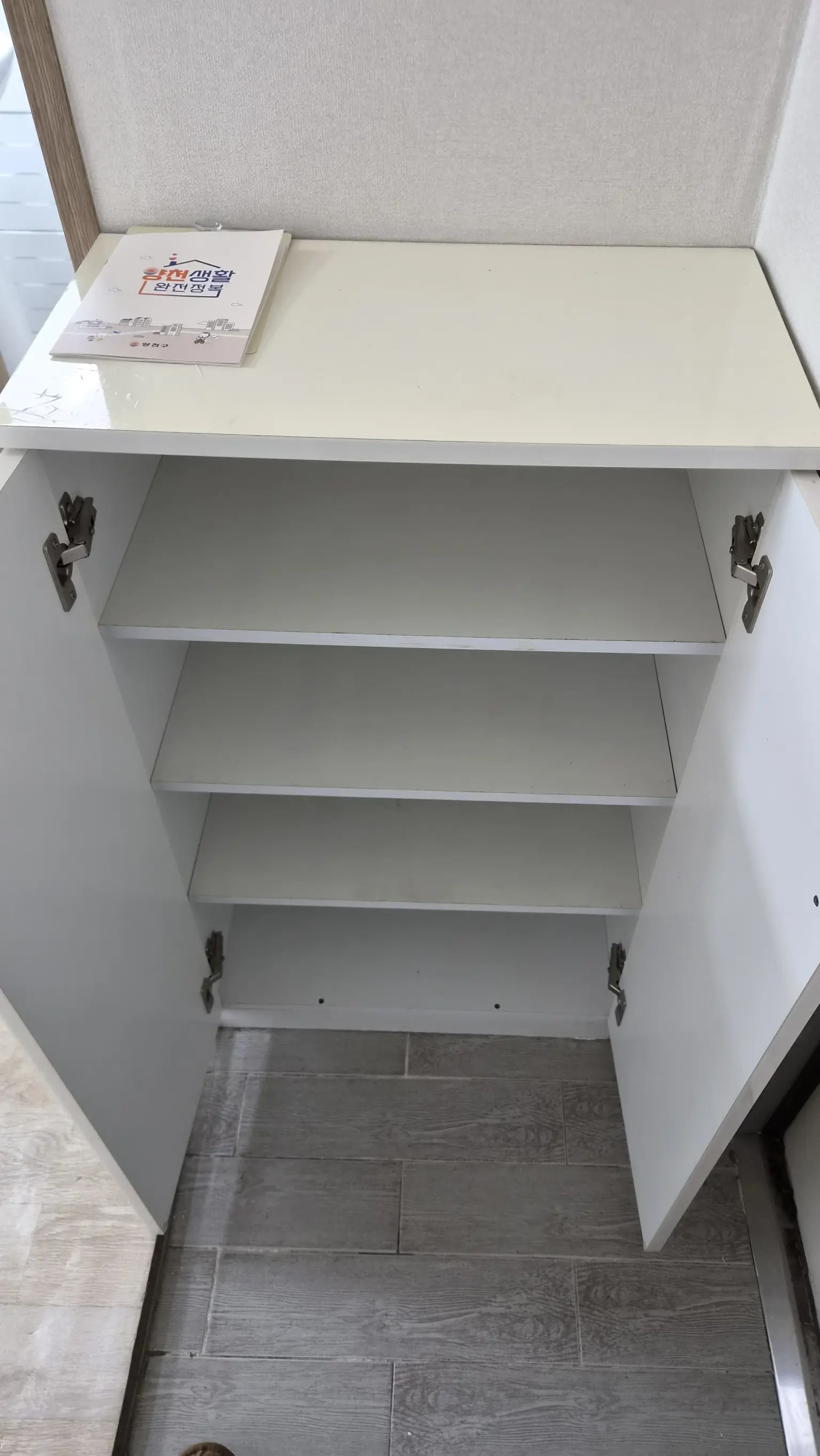 Exterior photo 2 - Studio apartment 5 minutes from Omokgyo Station (1BR & sleeps 2)