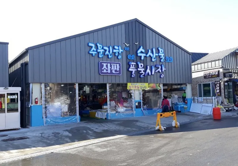 [강원 강릉] 영진해변 힐링하우스_15층 오션뷰 31
