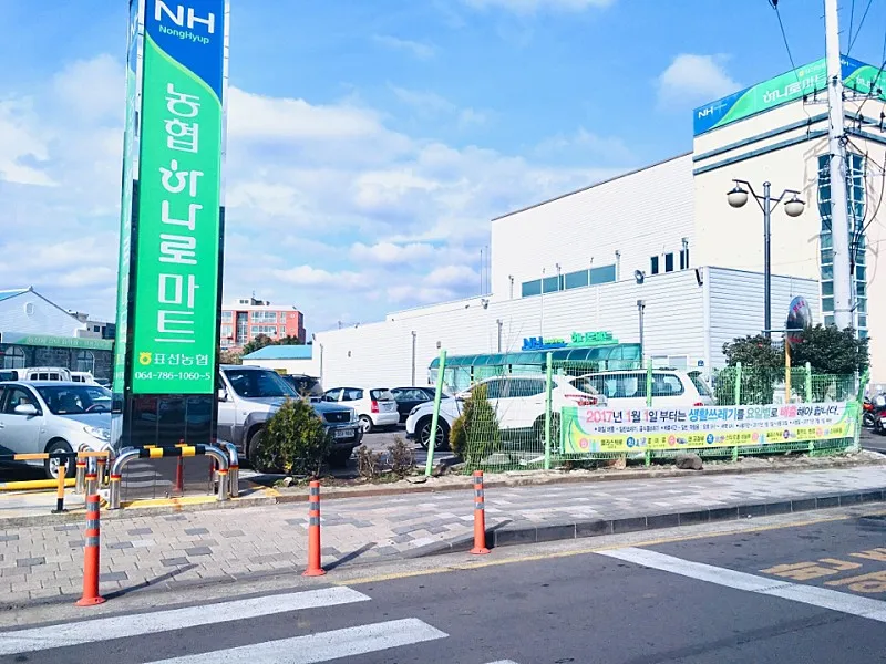 [서귀포 표선] 표선앞바다 도보 10분 원룸형 숙소 C 18
