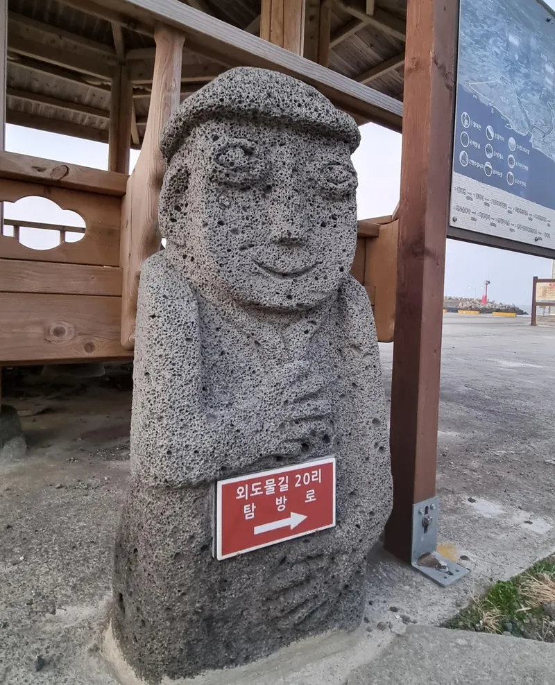 [제주 내도동] 도보30초 바닷가 마당독채/올레17코스/해안산책,조깅/노을맛집 24