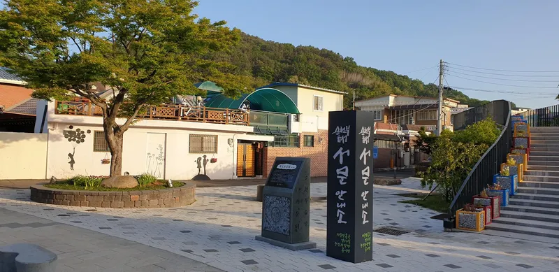 [전남 순천] 한달살기 70% 가격할인중 문화의 거리 "STELLA 한옥" 13