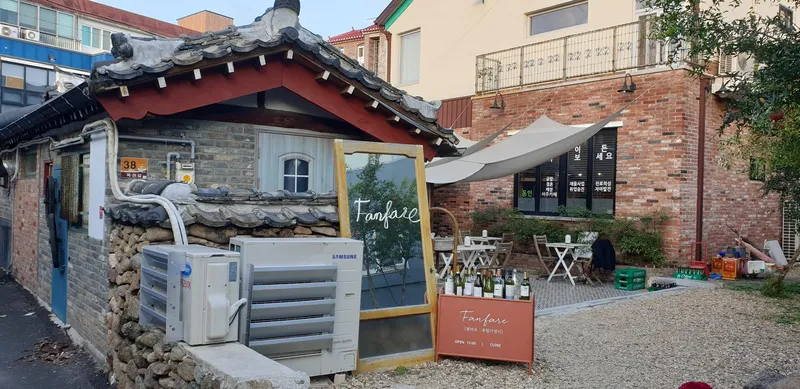 [전남 순천] 한달살기 70% 가격할인중 문화의 거리 "STELLA 한옥" 14