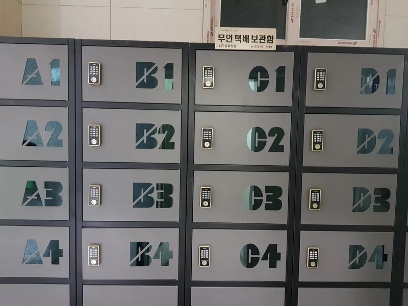 [강원 동해][동해시 묵호여행] 한섬 바다앞 신축 레지던스ᆢ행복을담다 17