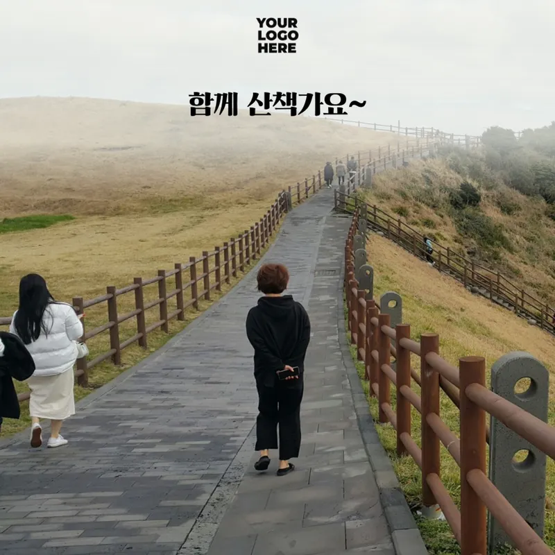 [Seongsan, Seogwipo] Stay 302 near Sinyangseopji Beach, Seogwipo City 17