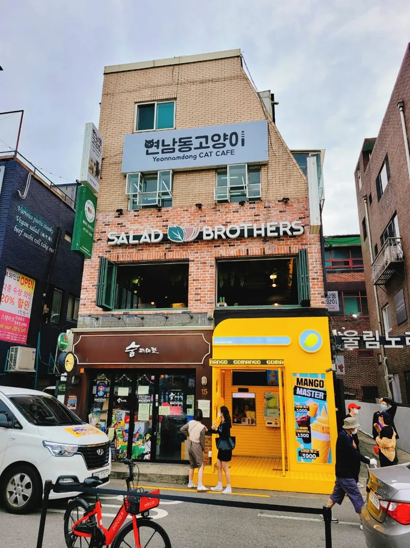 [서울 마포] 홍대 연트럴파크 투룸 숙소 #3번출구 3분거리 25