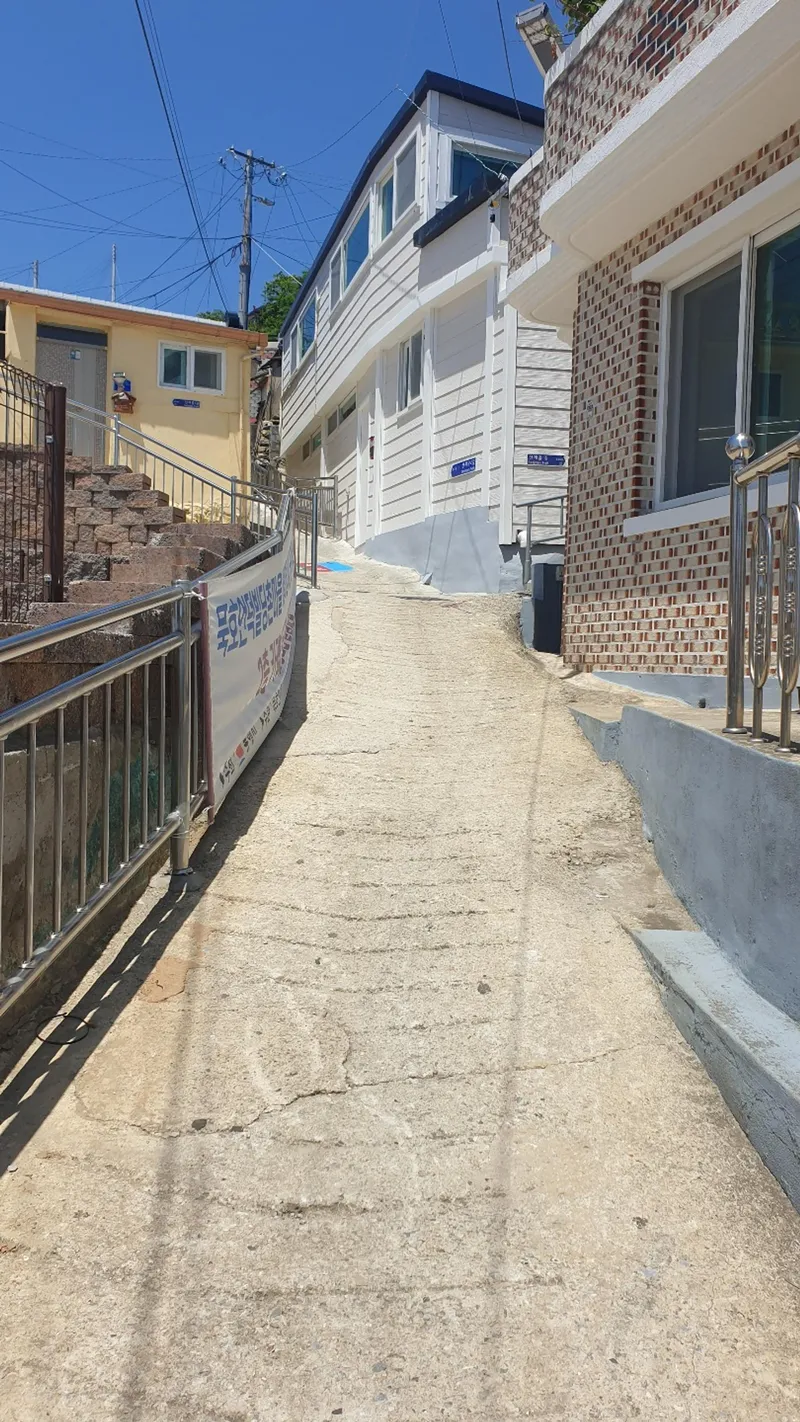 [강원 동해] 묵호항 인근에 위치한 별빛마을 이층집 15