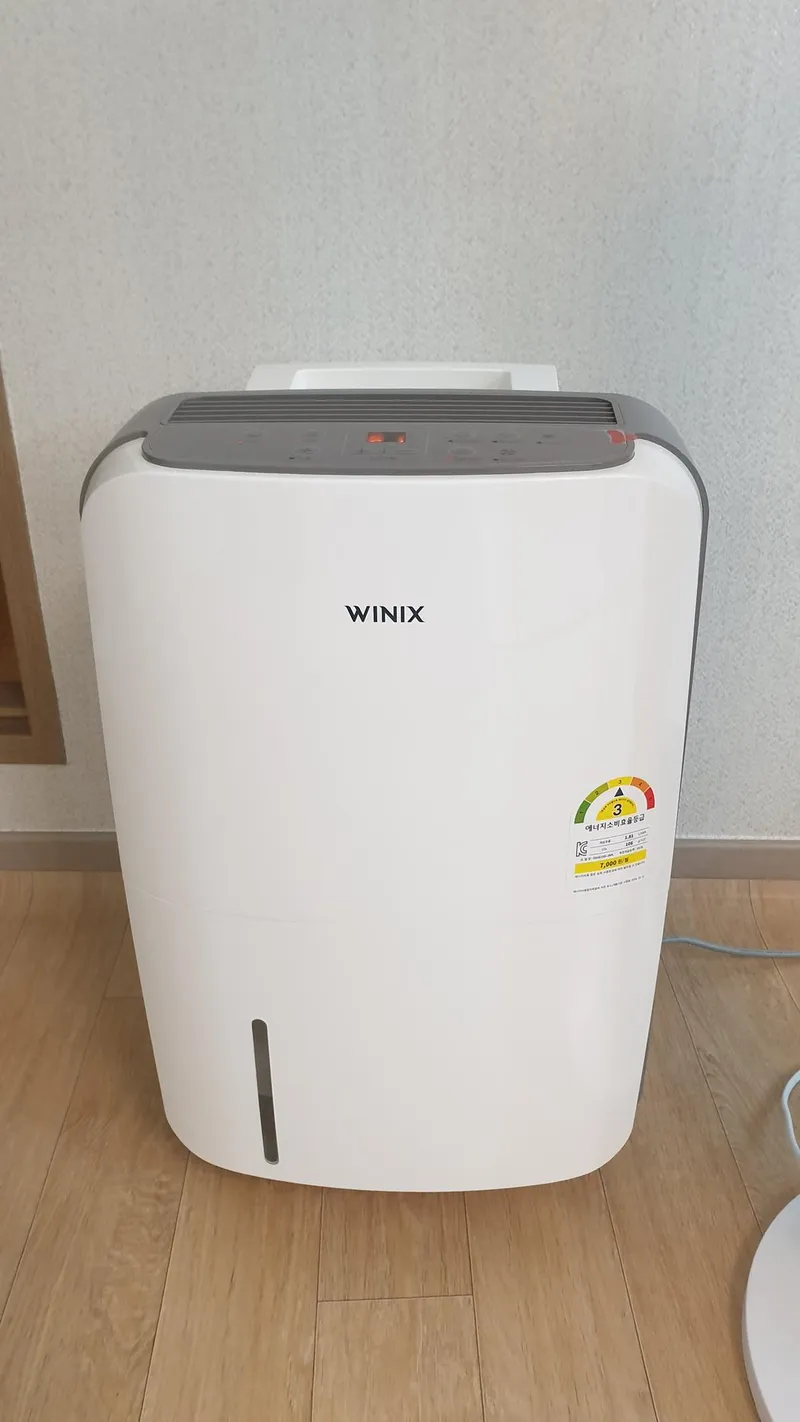 [강원 동해] 묵호항 인근에 위치한 별빛마을 이층집 20