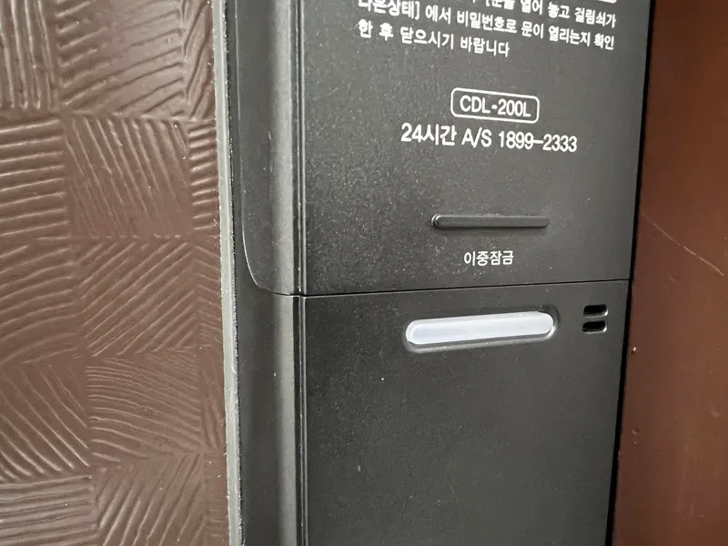 [강원 강릉] 영진해변 힐링하우스2 #오션뷰 #해변앞 35