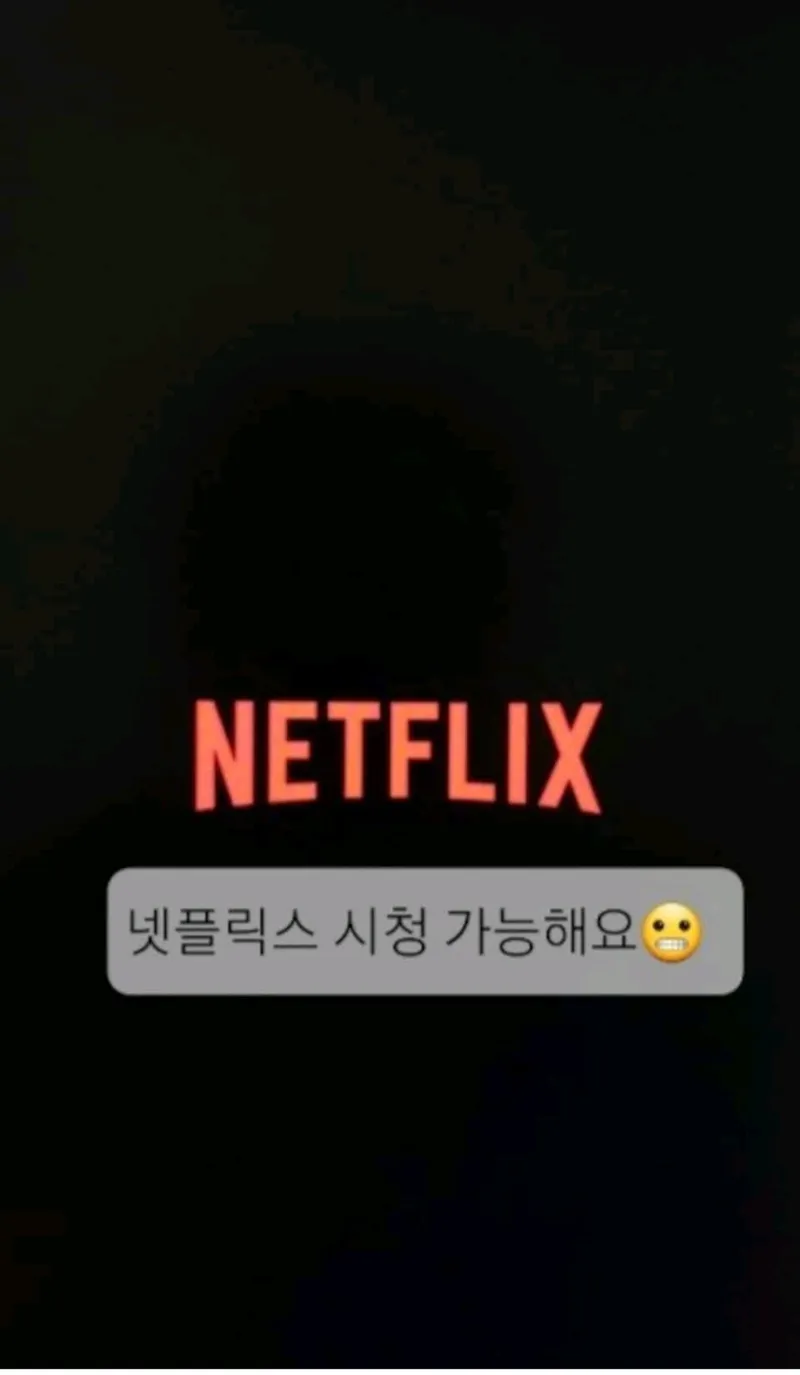 [강원 속초] 2026특가#속초해수욕장#고속버스터미널#넷플무료#슬세권#뚜벅이 34
