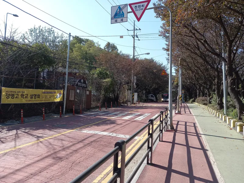 [Bucheon] Ilbbangbang One Room 3rd floor 24