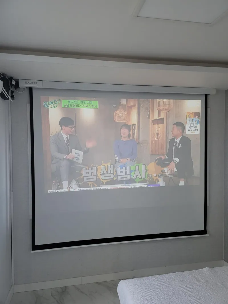 [Hallim, Jeju] Ocean view pool villa located on the coastal road #Beam projector 10