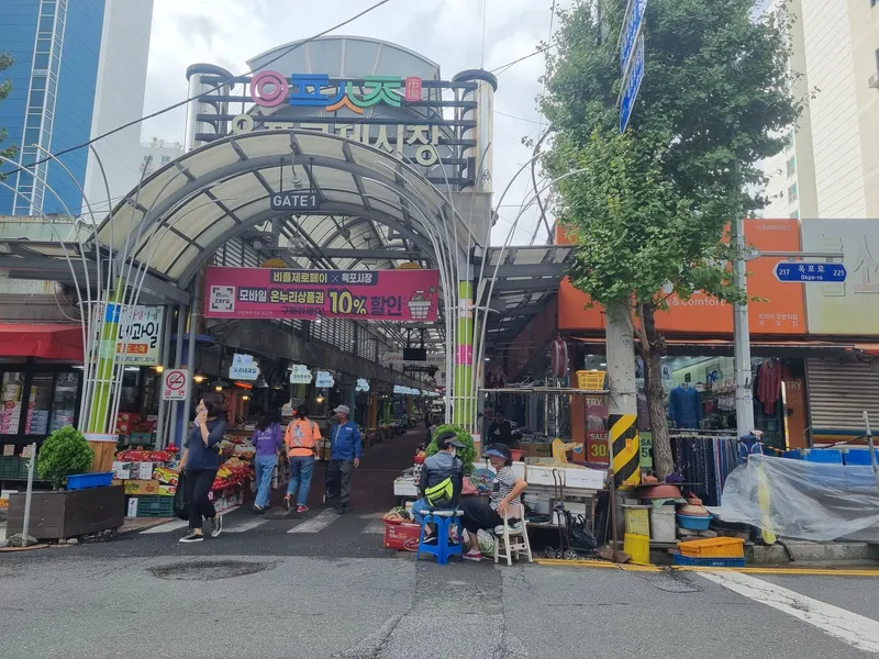 [Geoje] Geoje-centered emotional accommodation, detached one-room house #203 #Okpohang walking distance 17