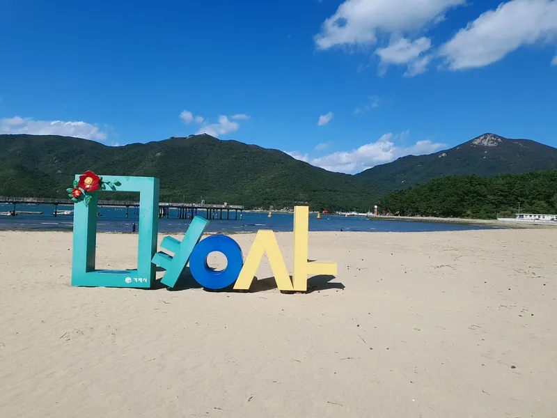 [Geoje] Super cost-effective two-room detached house #small dogs allowed 1 minute walk from Myeongsa Beach, fishing 23