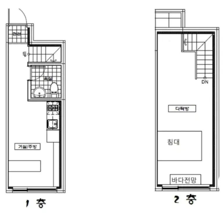 [제주 구좌] 하프오션뷰 복층(트윈) 감성 스테이 19
