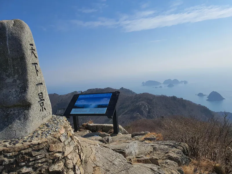 [Geoje] Super cost-effective two-room detached house #small dogs allowed 1 minute walk from Myeongsa Beach, fishing 19