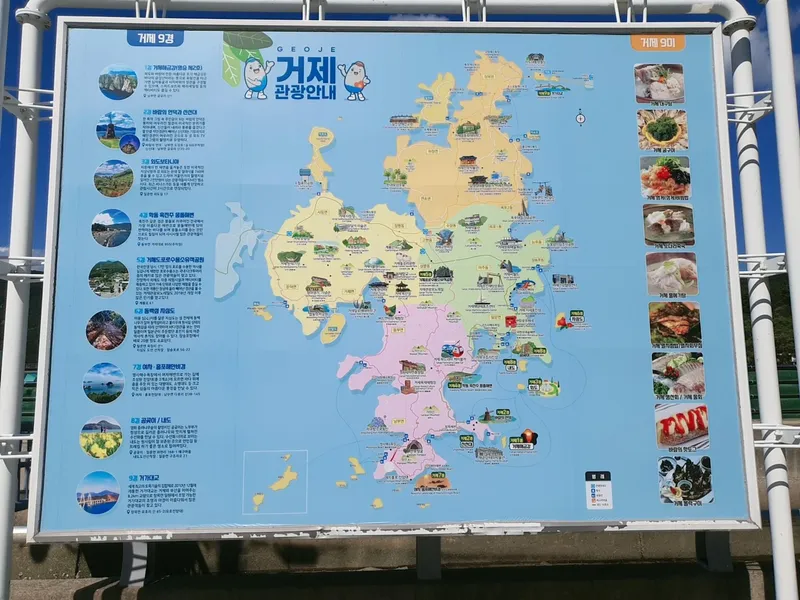 [Geoje] Super cost-effective two-room detached house #small dogs allowed 1 minute walk from Myeongsa Beach, fishing 24