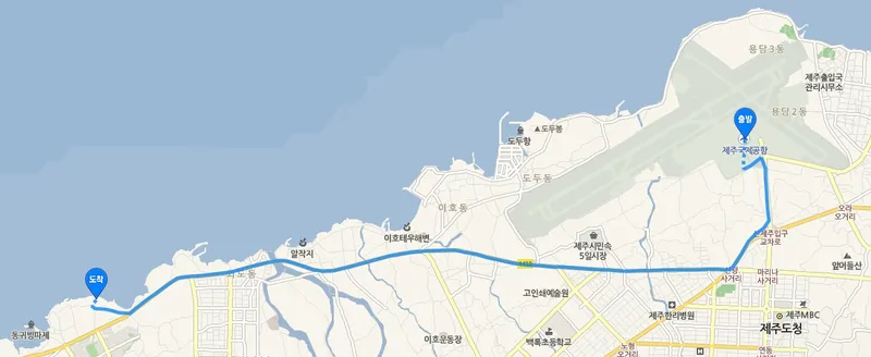 [Aewol, Jeju] Haguibada-ap Ocean View One Room 1st Floor A #15 minutes from the airport 12