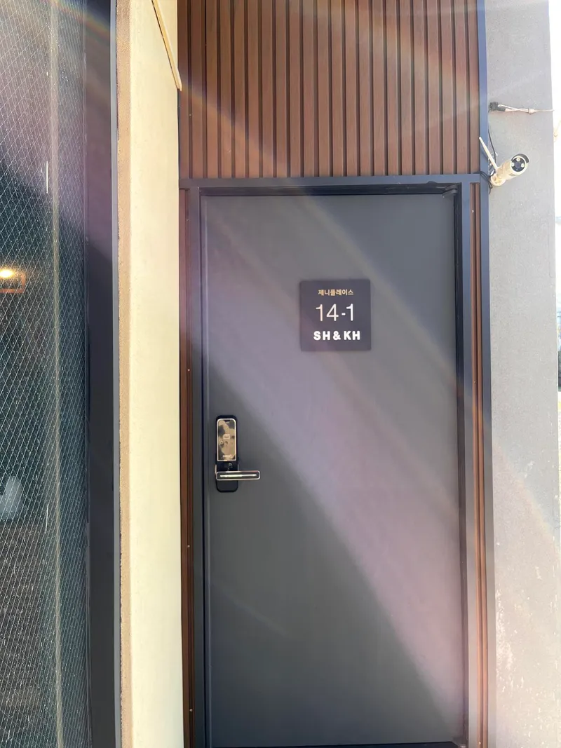 [Seongsan, Seogwipo] Seongsan Sunrise Peak View Cozy Attic Duplex #204 Bus Stop 1 Minute Vacation Available 33
