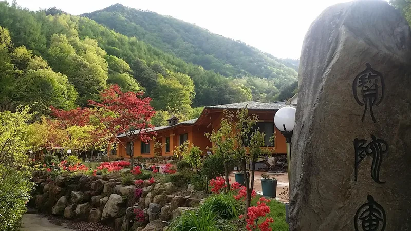 [Sancheong] Jirisan Hanok-style Minbak Pension 33