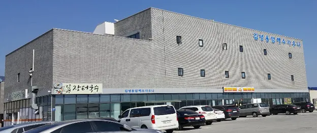 [제주 구좌][제주 김녕] 시골외가집같은 성세기해변 근처 가성비 농가별채 "풀꽃채" 19