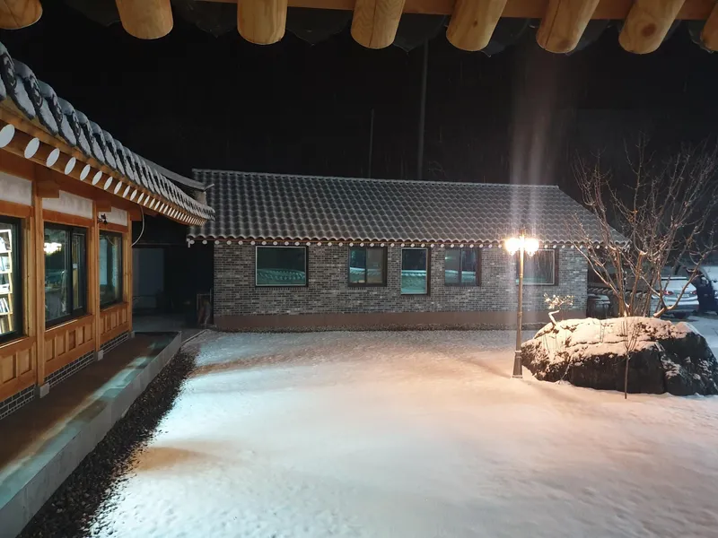[Hamyang] Jirisan Byeoksoryeong_Two-room detached house with the charm of a Hanok in the countryside #yard 34