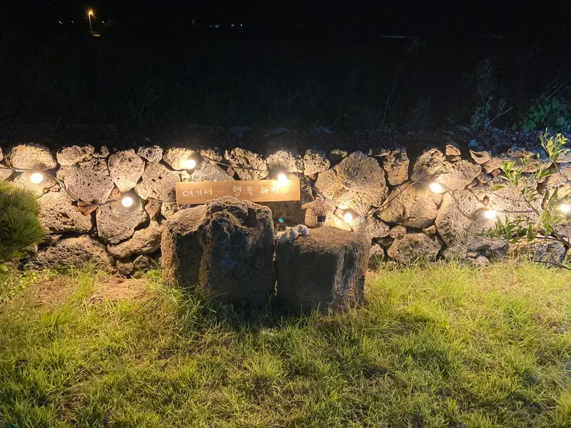 [제주 구좌][제주 세화] #마당있는 복층 독채#사계절 온수 자쿠지#먼바다뷰 19