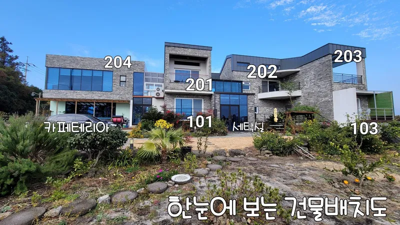 [Namwon, Seogwipo] 204, 2nd floor, wide window, cool view, 6 pyeong party room, Hanok style 47