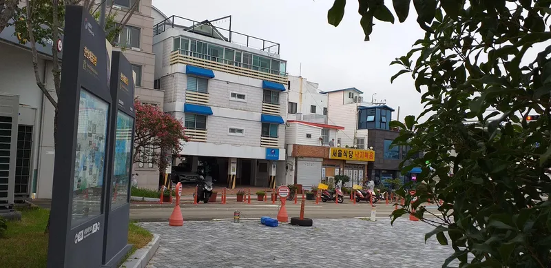 [Tongyeong] Ganggu-an Gwanhong Center Restaurant Ttukboki 207 4