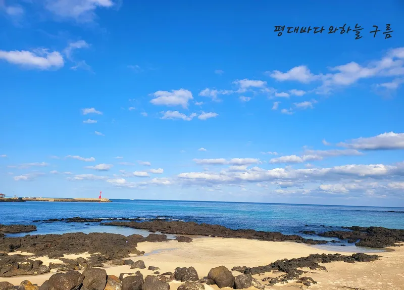 [Gujwa, Jeju] Pyeongdae Sea, Oreum View Spacious One Room Stay #101 13