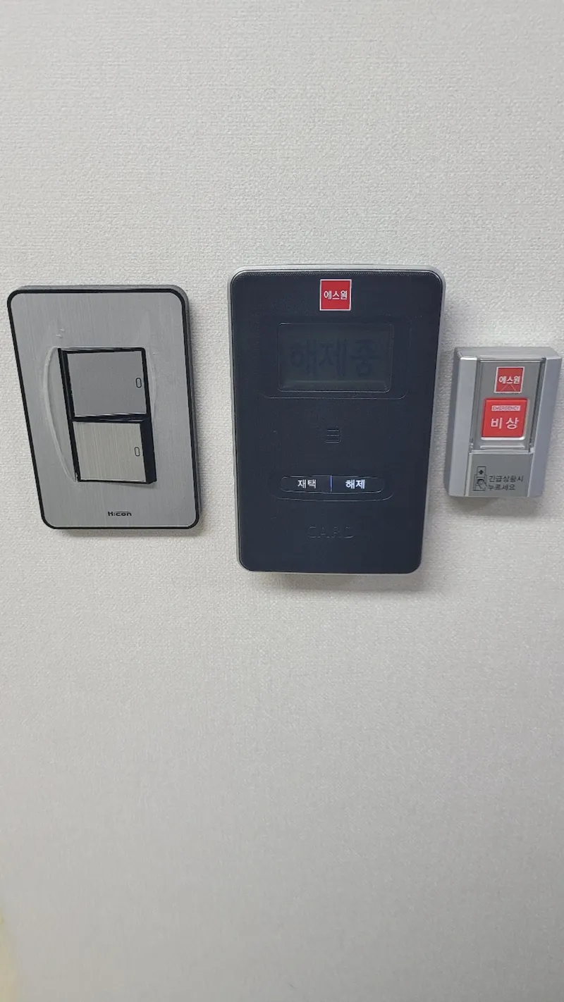 [Suyeong, Busan] Ani House 101 near Mangmi Station 7