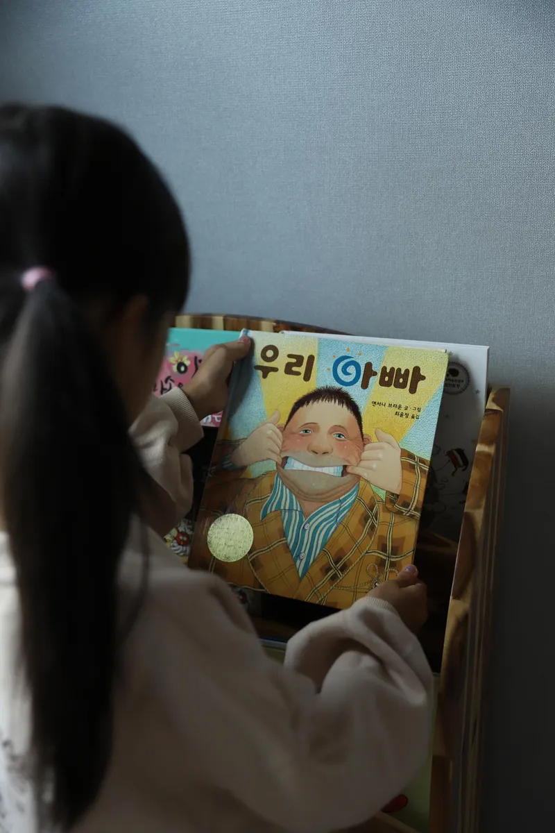 [제주 한림] 화려한 캠핑존, 넓은 독채 편백나무 단층집 10