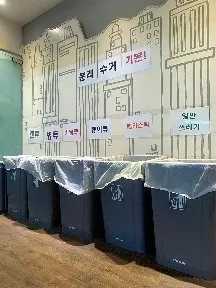 [서울 광진] 건국대,세종대,건국대학병원,어린이대공원 도보권 인접D 7