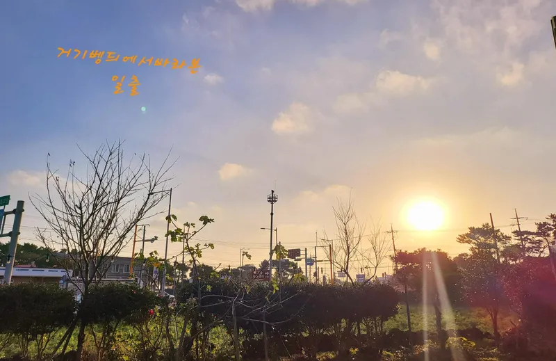 [Gujwa, Jeju] Pyeongdae Sea, Oreum View Spacious One Room Stay #101 16