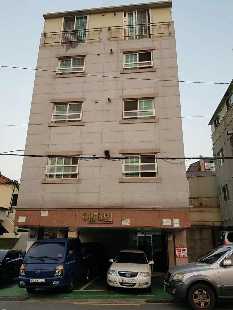 [Suyeong, Busan] 5 minutes walk from Mangmi Station, 3rd floor, 1st unit, Edenville, Gwangan-dong 40