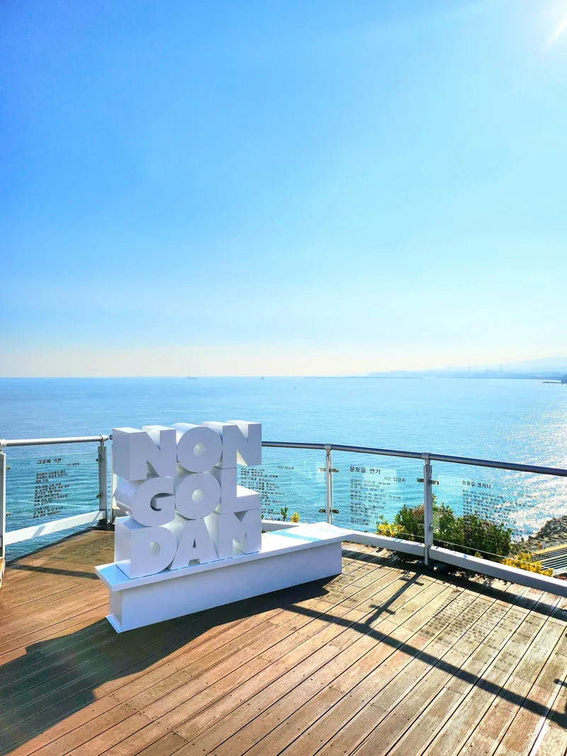 [Donghae] 10 min walk to Mukho Lighthouse #Emotional Accommodation #Ocean View #Sunrise View #Quiet Neighborhood 33