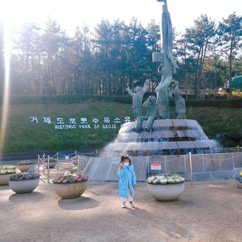 [경남 거제] 옥포항 신축급레지던스호텔/한화,롯데마트1분/패밀리트윈903호 65