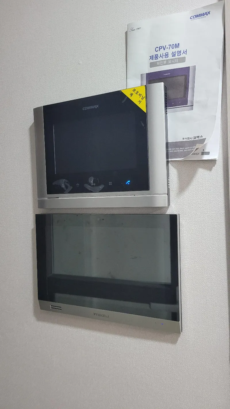 [Suyeong, Busan] Ani House 101 near Mangmi Station 8