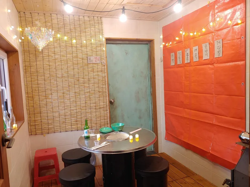 [제주 애월] 먼바다뷰,사람과 자연을 생각하는 자연친화적인 집 46