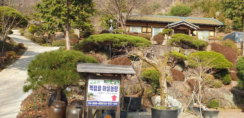 [경남 하동] 정원이 아름다운 황토방 33