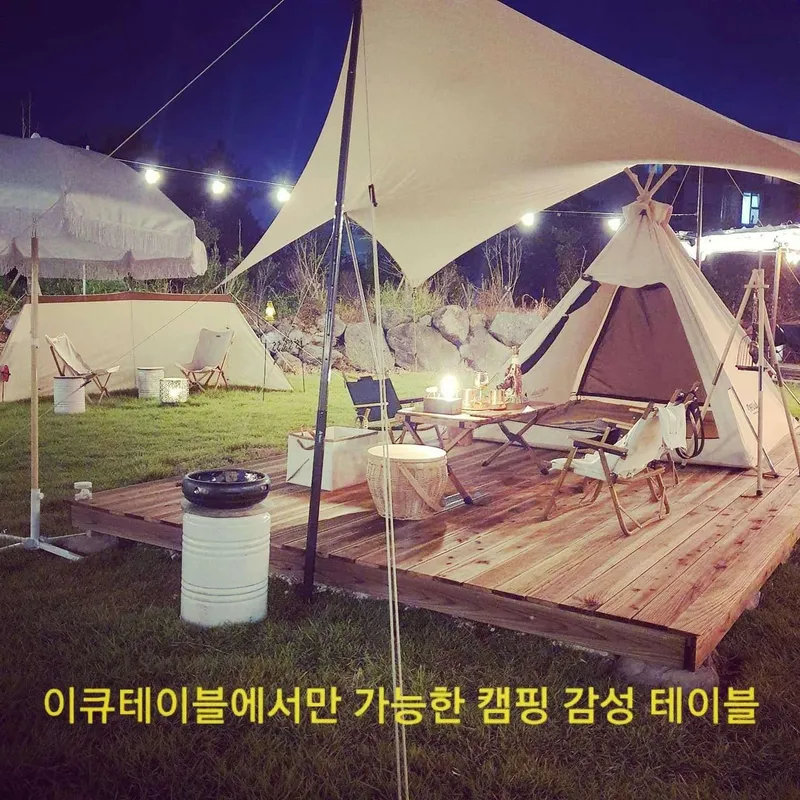 [제주 한림][제주 협재] 금능해수욕장 도보거리 캠핑감성호텔 트윈룸 A 24