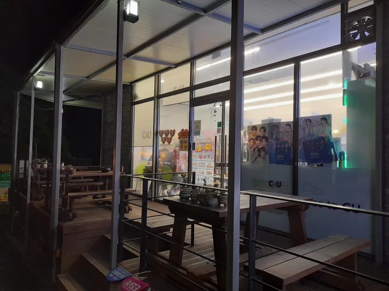 [서귀포 토평동] #반려동물1마리무료 #바다전망을 즐길 수 있는  스토리1 52