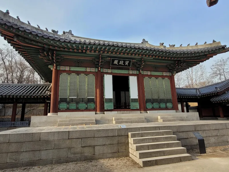 [서울 종로] 서울 중심부 광화문(3&5호선)에 위치한 복층형 오피스텔 33